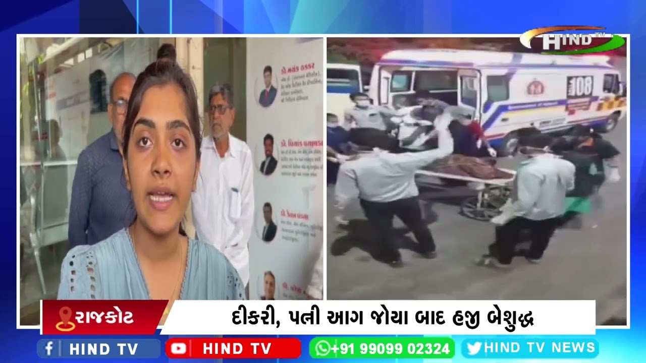 આંખની સામે મારા 5 સ્વજન ગાયબ!
