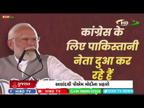 ઈન્ડિ ગઠબંધન કહે છે મુસ્લિમો વોટ જેહાદ કરો,
