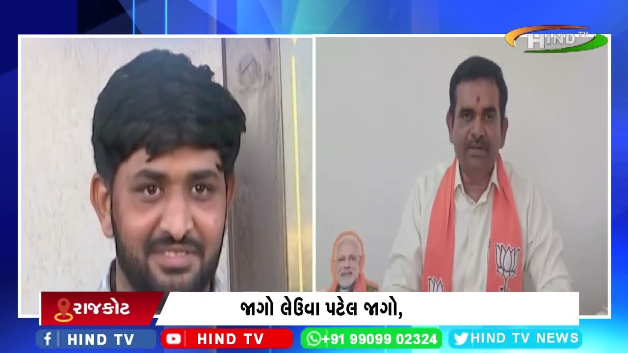રાજકોટ પત્રિકા પ્રકરણમાં કોંગ્રેસના ઉમેદવાર ધાનાણીના ભાઇ તરફ તપાસ