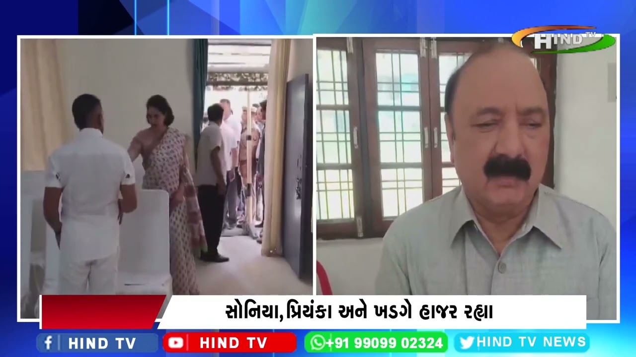 રાહુલ ગાંધીએ રાયબરેલીથી ઉમેદવારી નોંધાવી