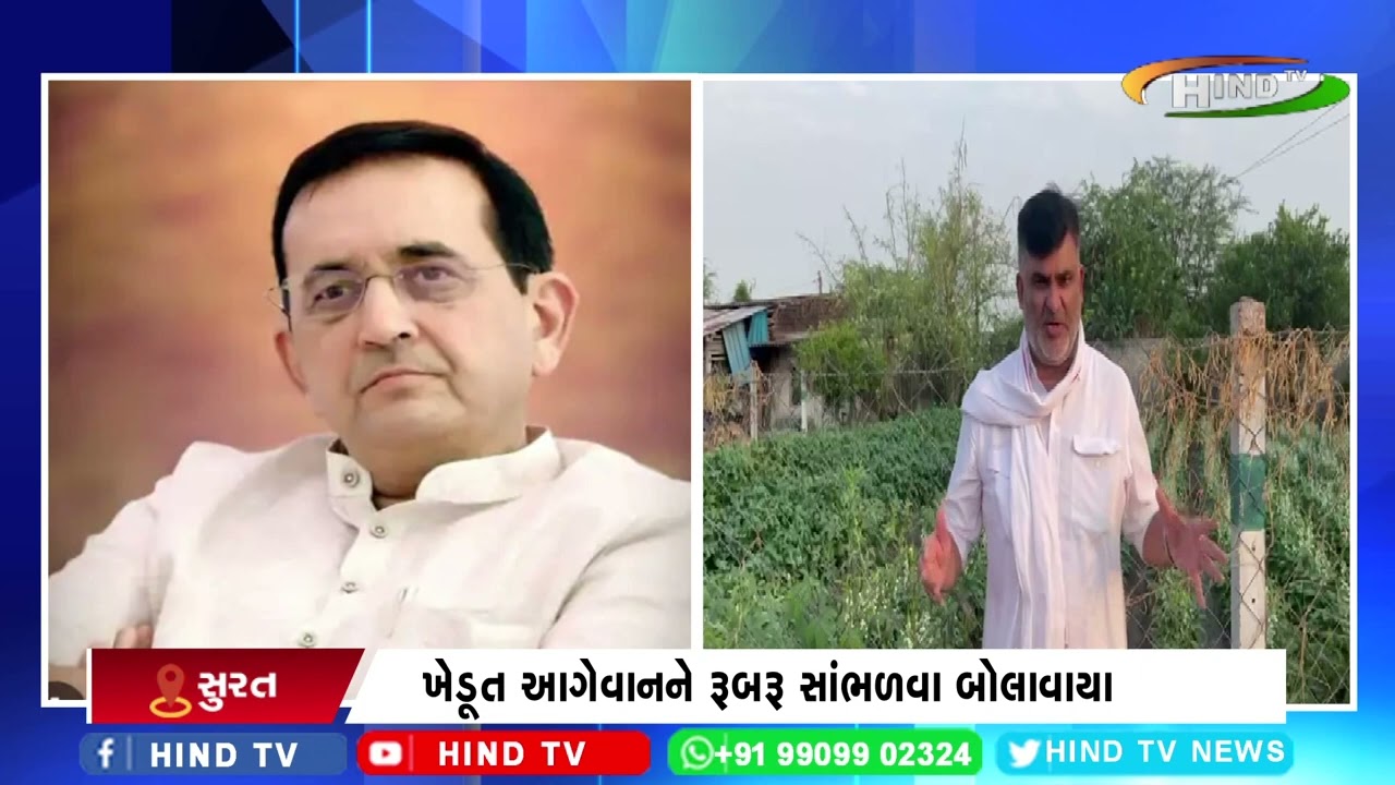 સુમુલ ડેરીના સંચાલકો ઉપર ગેરવહીવટનો આક્ષેપ