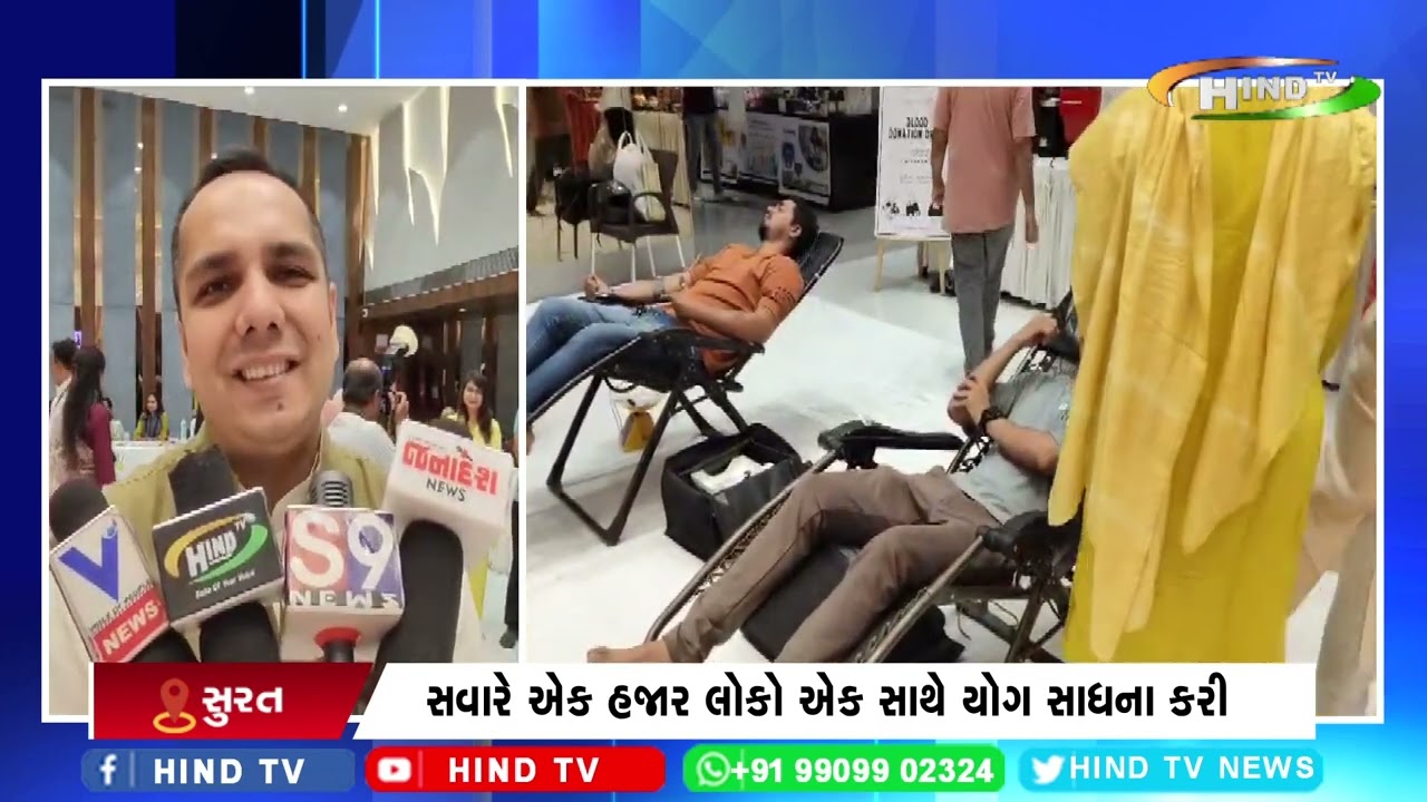 ગુરુ પૂર્ણિમા ઉપર આર્ટ ઓફ લિવિંગ દ્વારા ત્રિવિધ કાર્યક્રમ