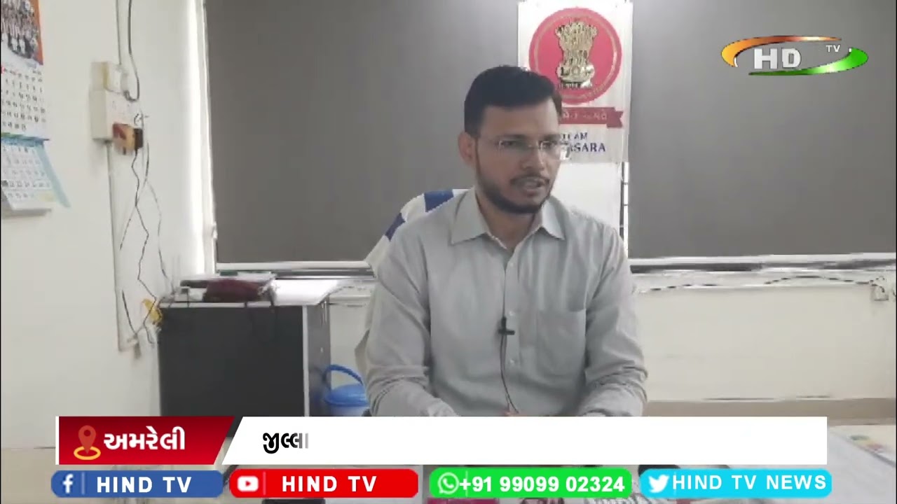 બગસરા તાલુકામાં ધોધમાર સાડા છ ઇંચ વરસાદ