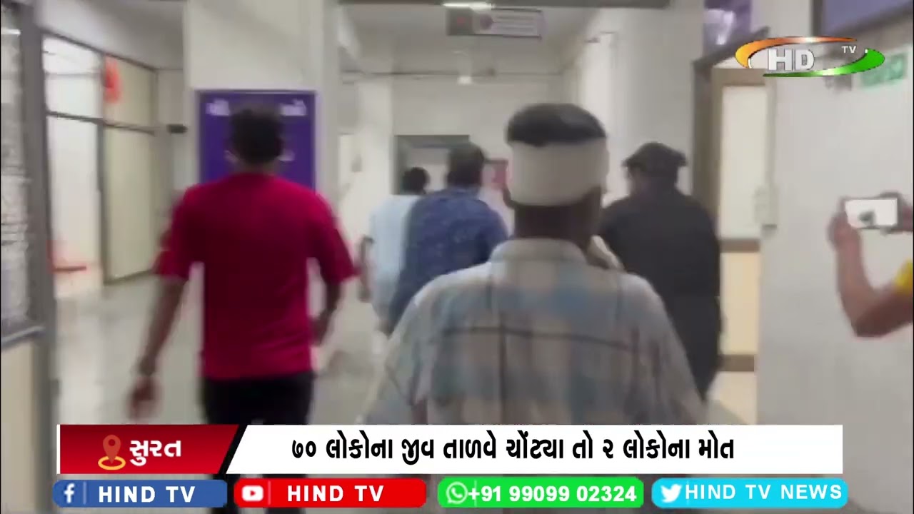 સાપુતારાના ઘાટ પરથી લક્ઝરી બસ ખીણમાં ખાબકી,