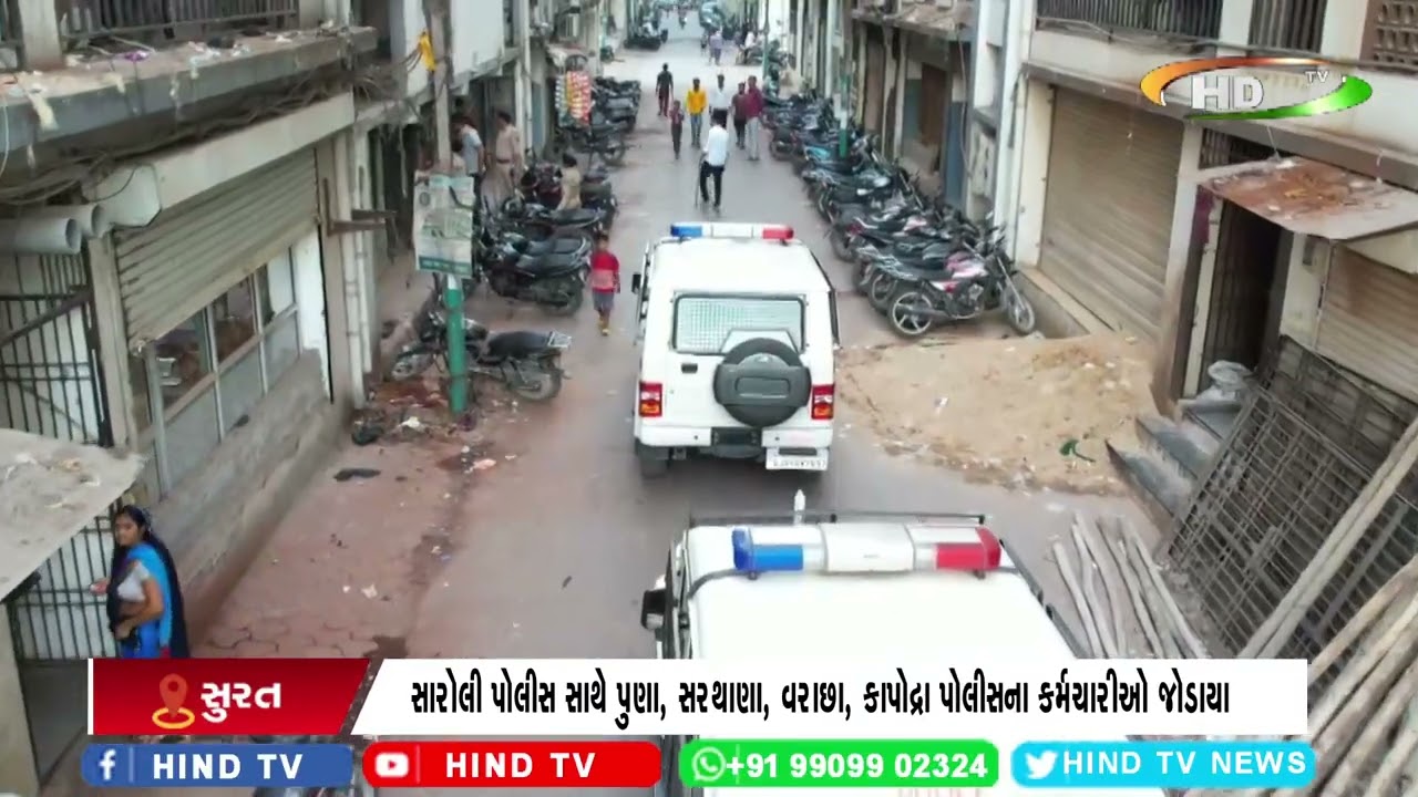 સારોલી પોલીસ મથક વિસ્તારમાં કોમ્બિંગ કરાયુ