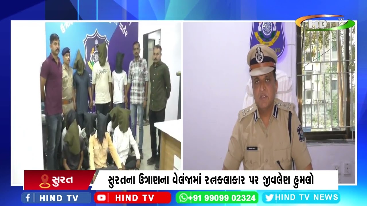 સુરતના ઉત્રાણના વેલંજામાં રત્નકલાકાર પર જીવલેણ હુમલો