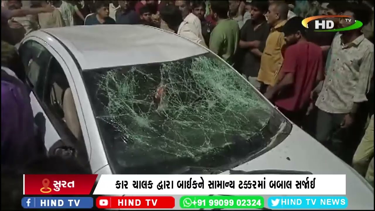 સુરતમાં અસામાજિક તત્વોનો આતંક
