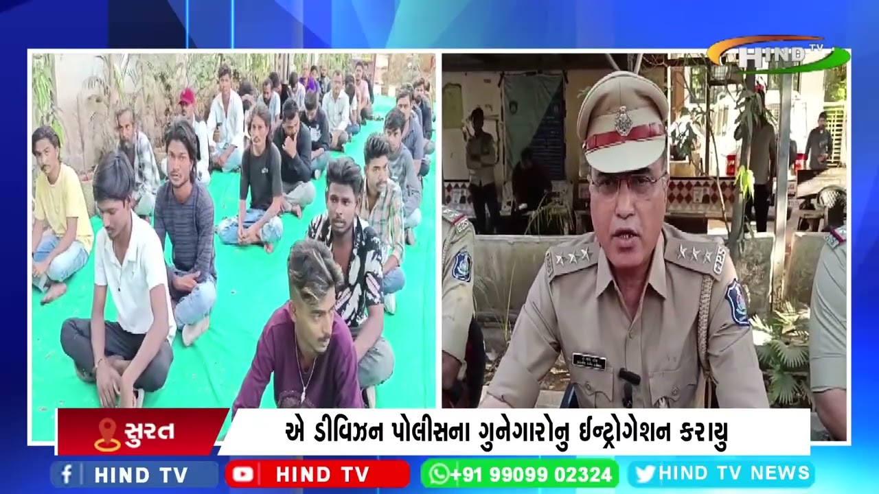 100 કલાકના અલ્ટીમેટમ બાદ સુરત પોલીસ એક્શનમાં