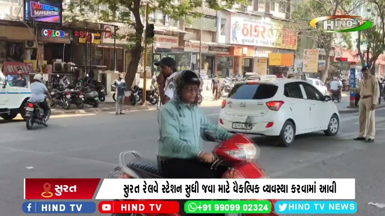 ધારાસભ્ય કુમાર કાનાણીના પત્રની અસર