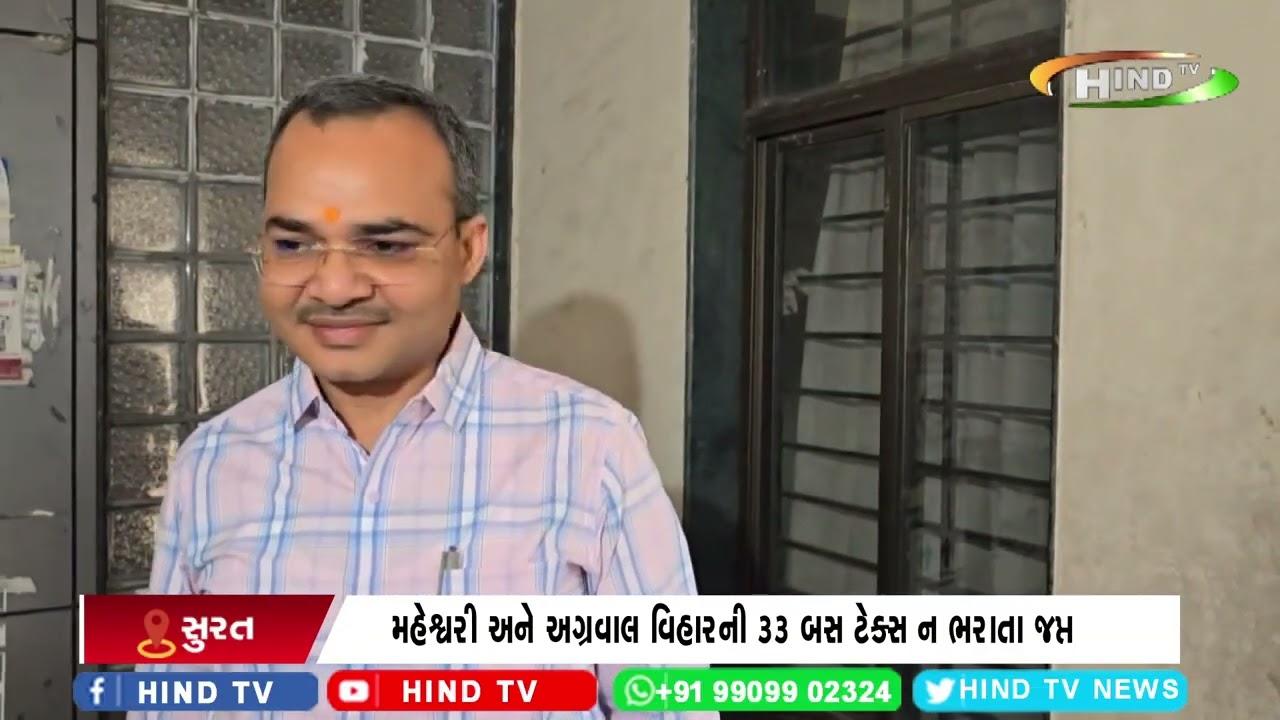 સુરતની શાળાના વાંકે વિદ્યાર્થીઓ પરેશાન