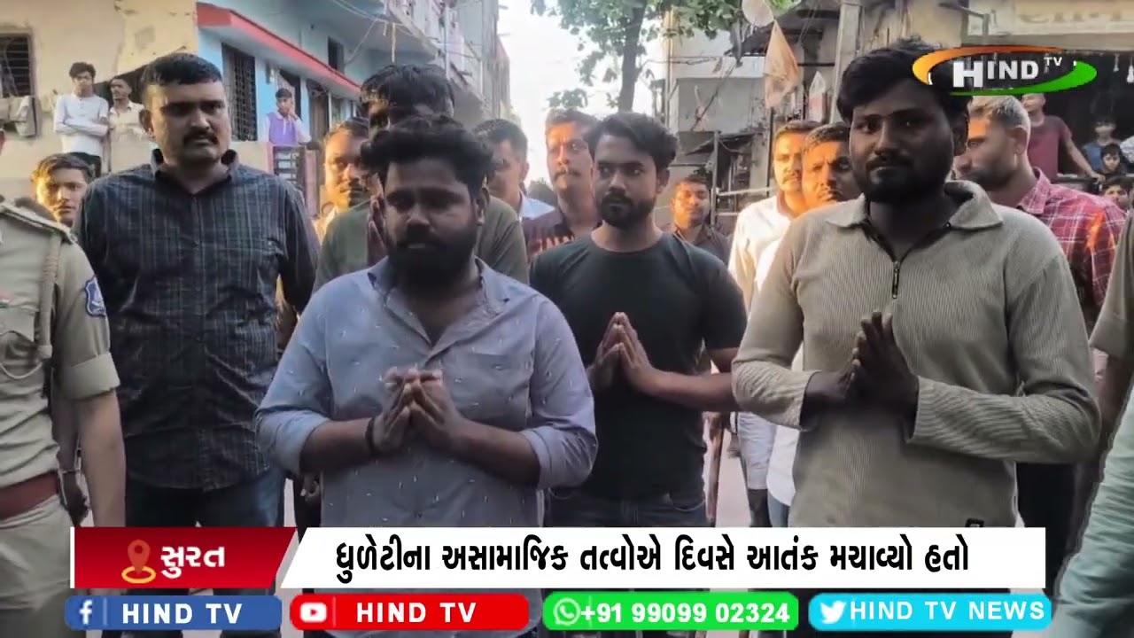 સુરતમાં છેલ્લા ઘણા સમયથી અસામાજિક તત્વો બેફામ
