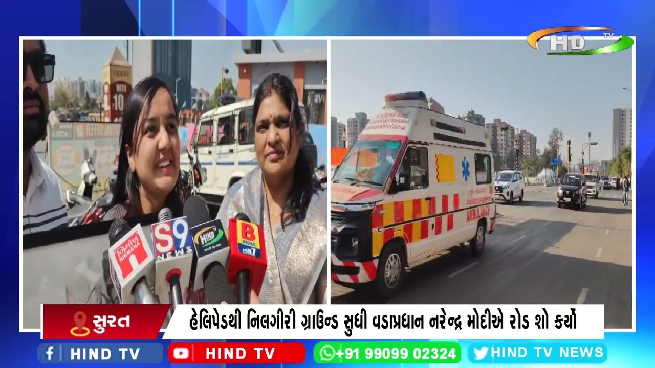 સુરતમાં પીએમ મોદીનો ભવ્ય રોડ શો