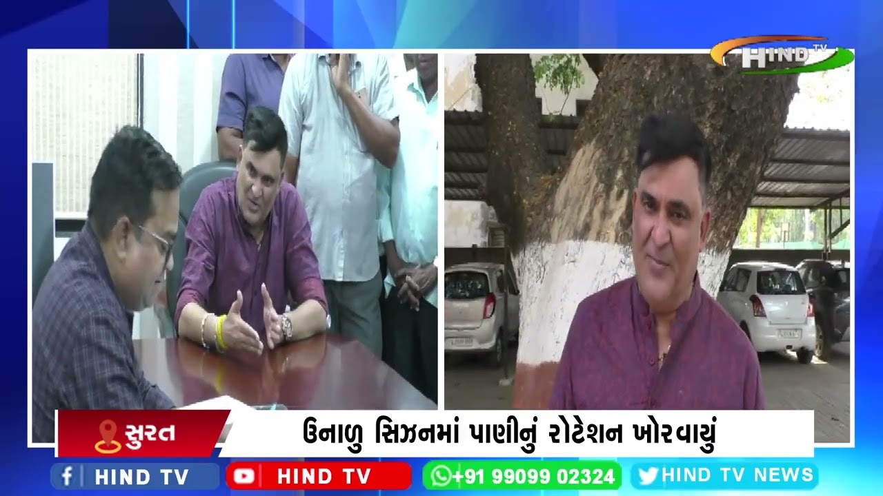 સુરતમાં સિંચાઈના પાણી માટે ખેડૂતોનાં વલખાં