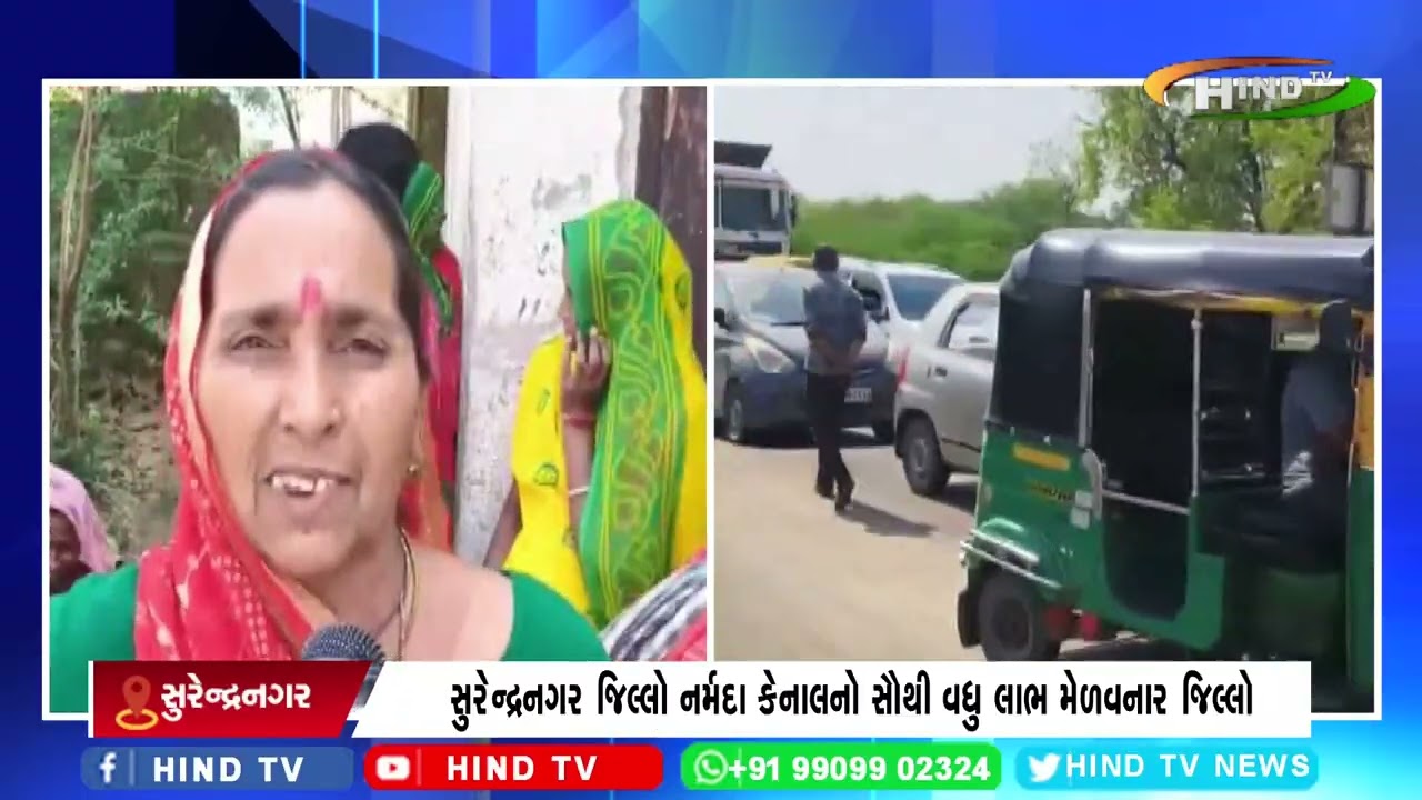 કાળઝાળ ગરમી વચ્ચે આજે પણ અનેક ગામડાના લોકોના પાણી વલખા