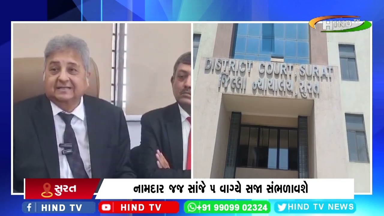 જૈન સમાજના મૂનિ અંગે સૌથી મોટા સમાચાર