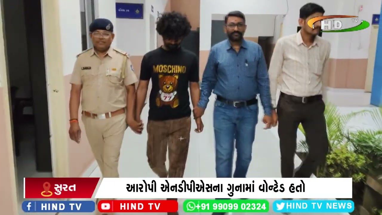 ભેસ્તાન પોલીસે વોન્ટેડ આરોપીને પકડી પાડ્યો