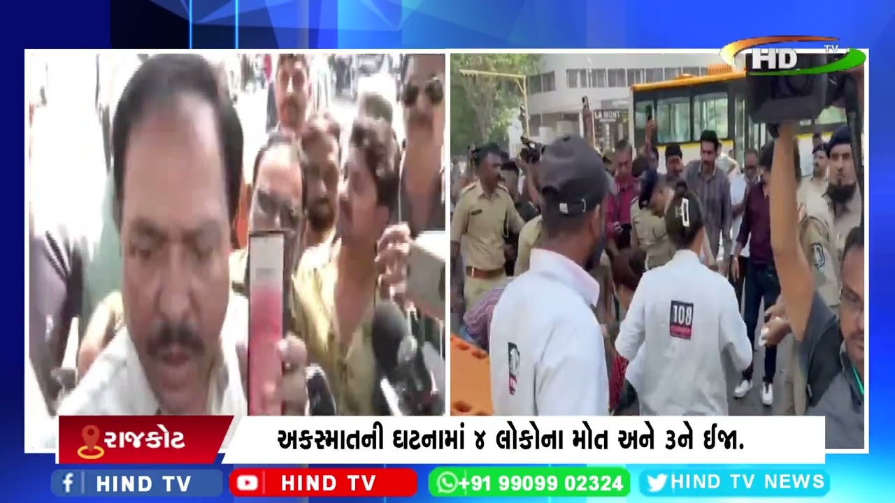 રાજકોટ ઈન્દિરા સર્કલ નજીક સિટી બસે 6 લોકોને લીધા અડફેટે.