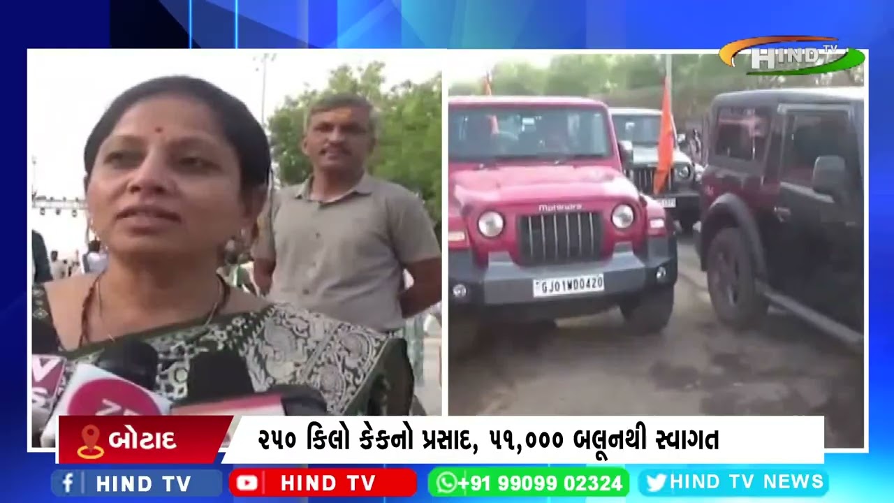 સાળંગપુરમાં દાદાને સુવર્ણ વાઘાનો શણગાર