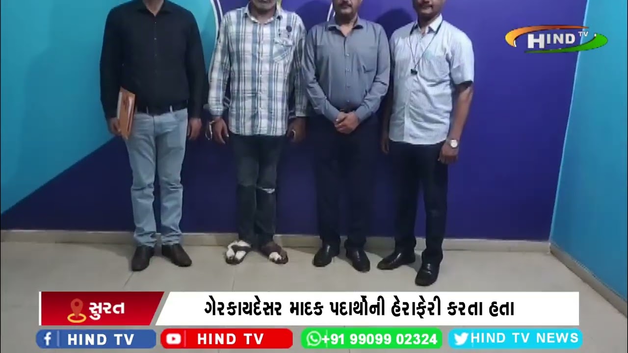 સુરત ક્રાઈમ બ્રાન્ચે વોન્ટેડ આરોપીને પકડી પાડ્યો