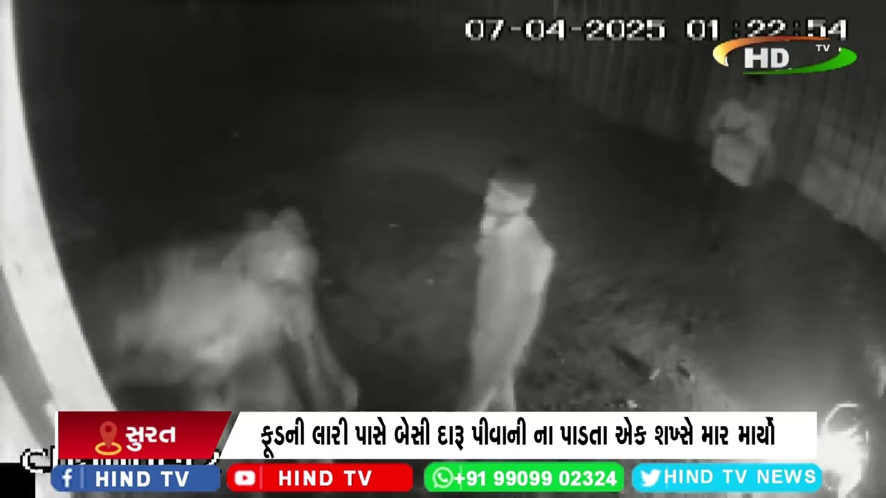 સુરતના ઉત્રાણ વિસ્તારમાં અસામાજિક તત્વોનો આતંક