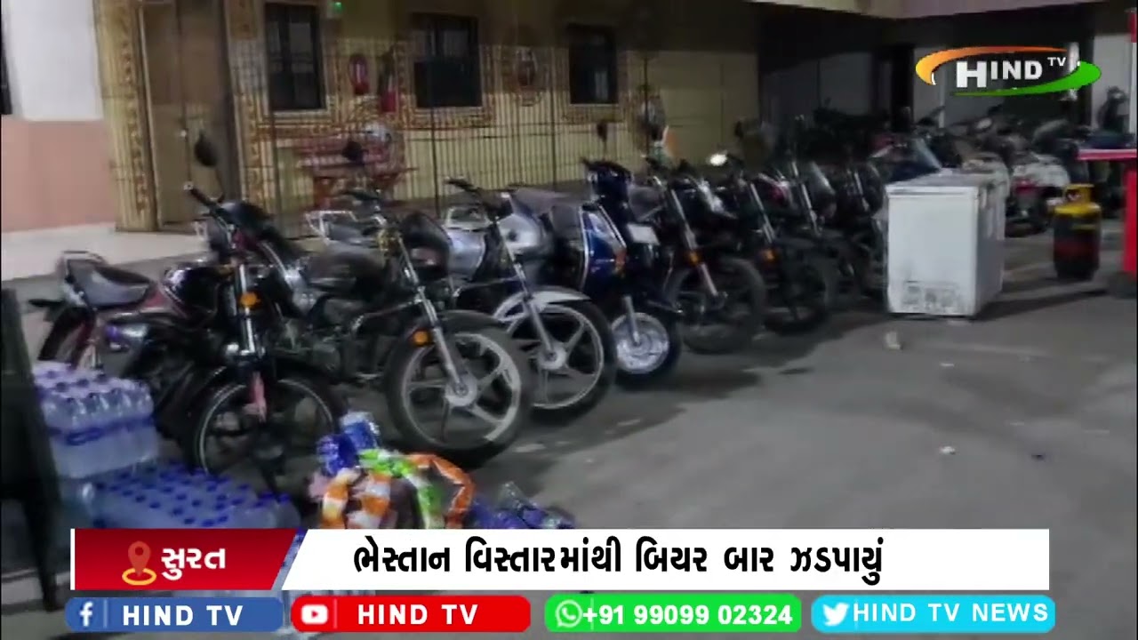 સુરતમાં સ્થાનિક પોલીસ ઉંઘતી ઝડપાય