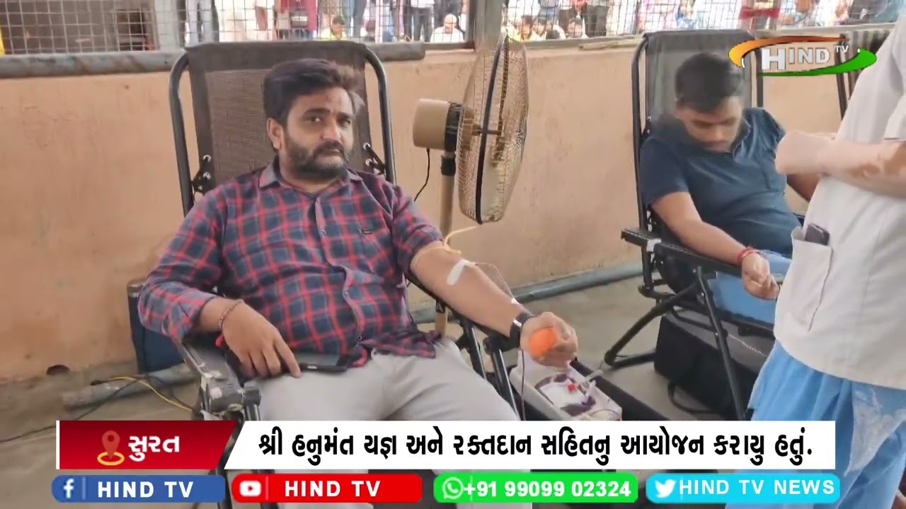 સુરતમાં હનુમાન જન્મોત્સવની ભવ્ય ઉજવણી કરાઈ