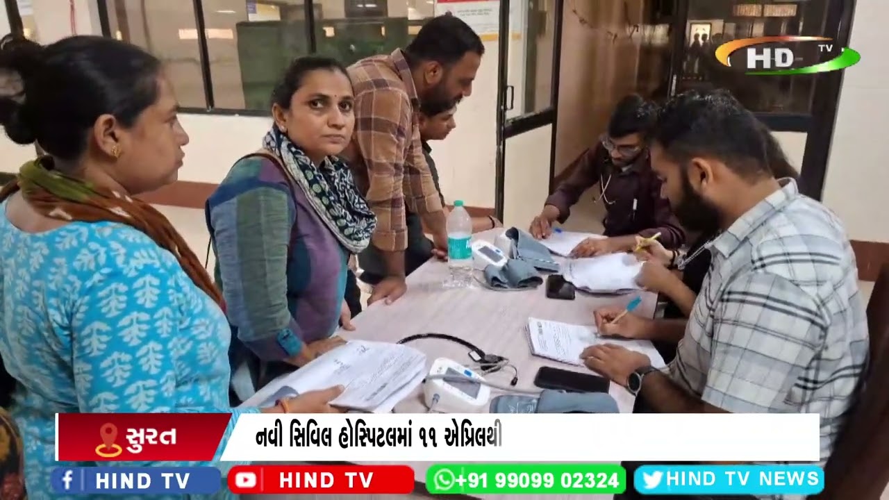 સુરતમાં અમરનાથ યાત્રા માટે મેડિકલ સર્ટિફિકેટની વ્યવસ્થા