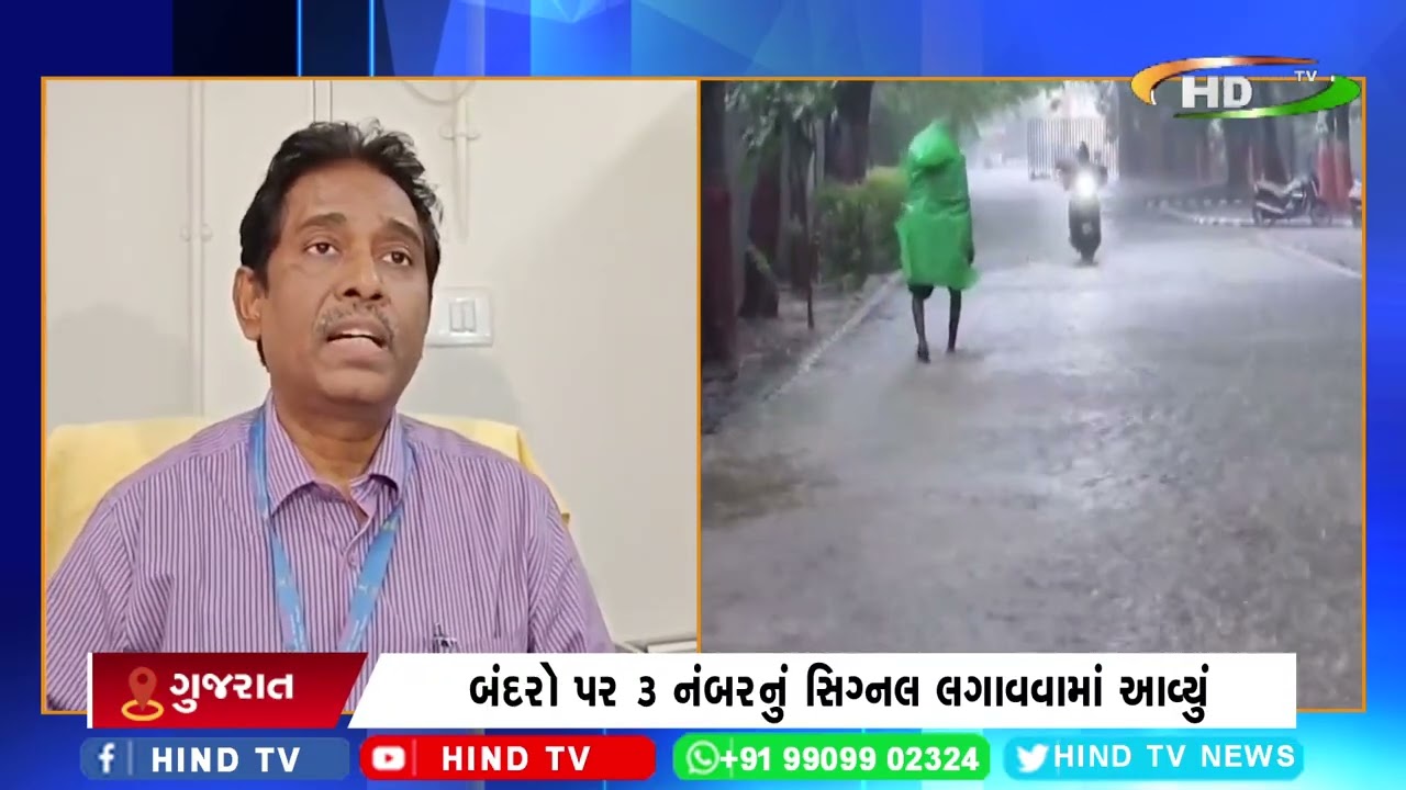 ગુજરાતમાં હજુ 7 દિવસ મેઘરાજા બોલાવશે ભુક્કા