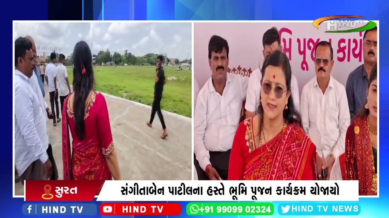 લિંબાયતમાં ઝનકાર નવરાત્રી 2025 ગરબાનું આયોજન
