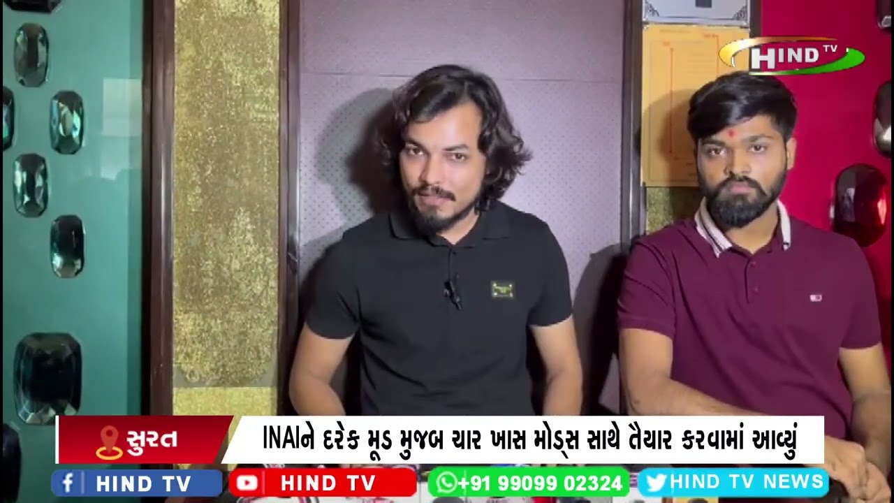 INAI Verse -ભારતનું પહેલું AI વર્ચ્યુઅલ મોડલ