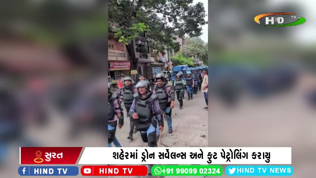 સુરતમાં ત્યોહારોને લઇ પોલીસ એક્શનમાં