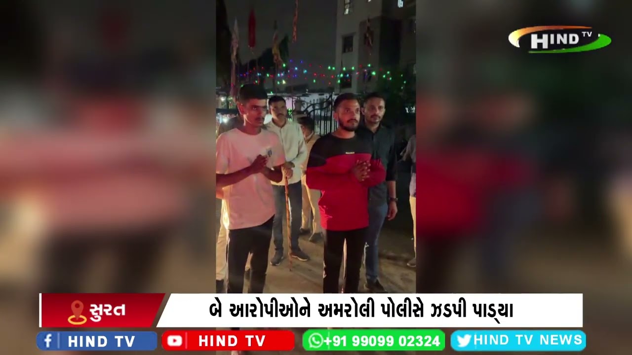 સુરતમાં નજીવી બાબતે પણ હત્યાના પ્રયાસો