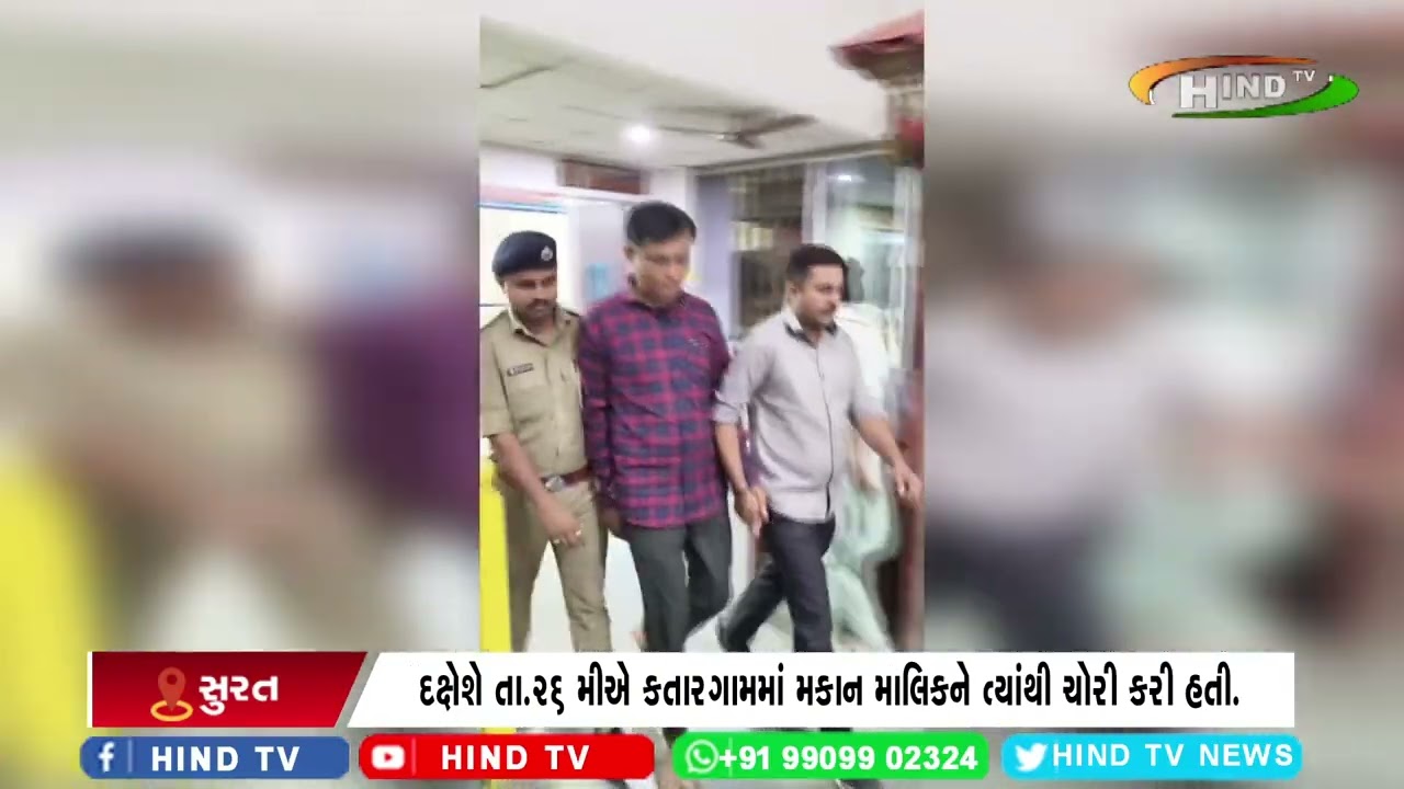 સુરતની રાંદેર પોલીસ વિવાદમાં