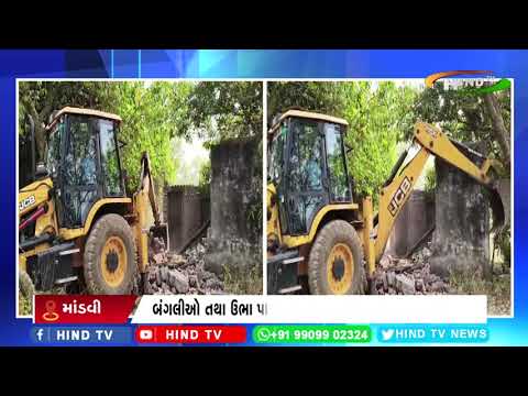 માંડવીનાં ઉશકેર-રામકુંદ ગામે ગૌચણ જમીન દબાણ