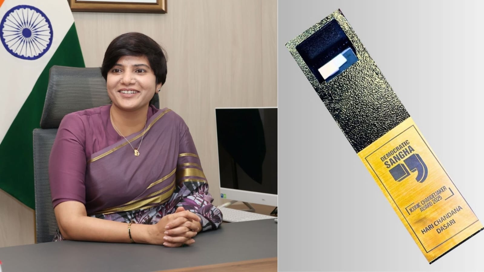 આઈએએસ અધિકારી હરિ ચંદના ને ડેમોક્રેટિક સંઘના ‘આઇકોનિક ચેન્જ મેકર એવોર્ડ 2025’ થી સન્માનિત